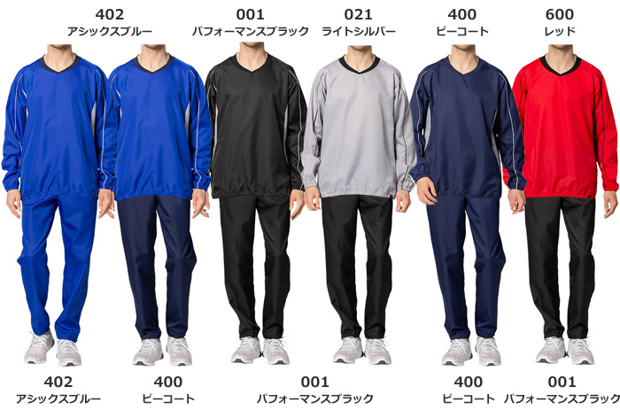 アシックス】2103A011 デコピステパンツ（S～4XL）／納期：約３週間／最低作成枚数：新規１枚～追加１枚～